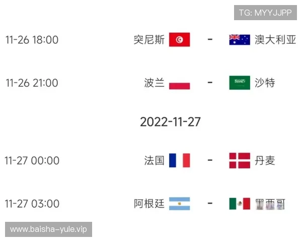 2026世界杯墨西哥VS韩国比赛直播入口最新官方渠道及观看指南